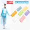 Atacado do Fabricante Capa de Chuva Descartável para Adultos e Crianças Espessada para Caminhada ao Ar Livre Área Cênica Rafting Poncho Unissex