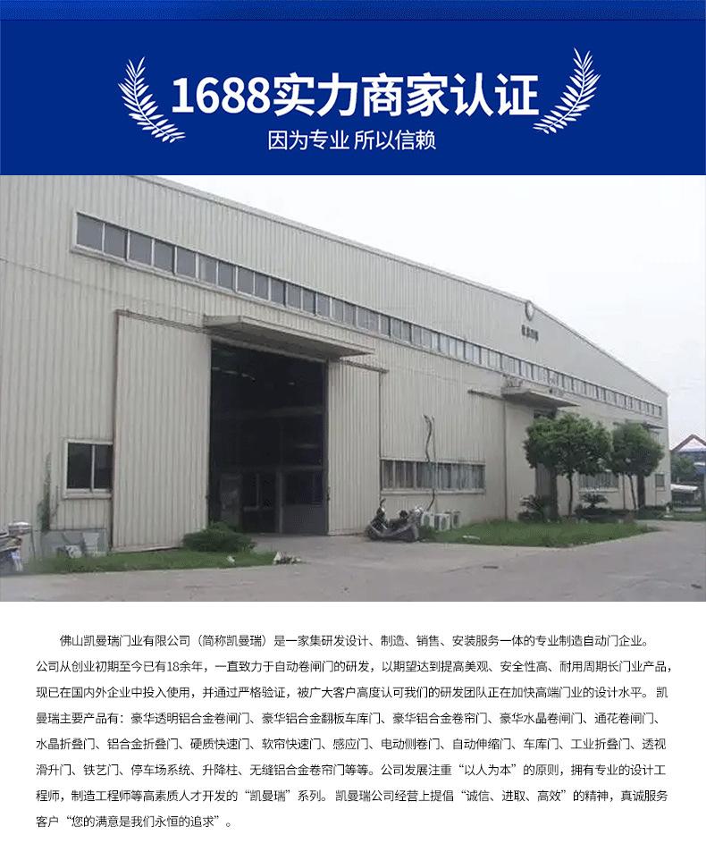 详情_22