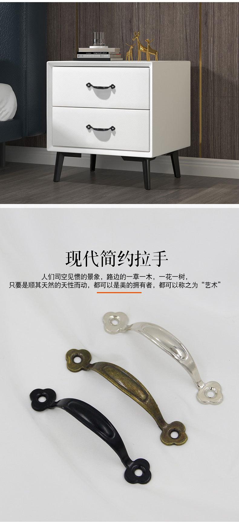 详情页_03.jpg
