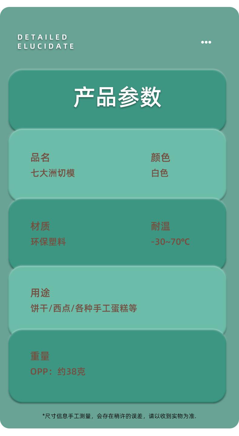 中文1_03.jpg