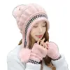 Chapéu Feminino Inverno Estilo K Versátil Tendência Proteção para Orelhas Chapéu de Tricô Fashion Outono e Inverno Veludo Espessado Chapéu de Lã de Inverno