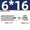 Tornillos de Máquina de Acero Inoxidable 304, Tornillos Prisioneros de Punta, Tornillos Prisioneros de Cabeza Hexagonal Din914
