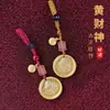 Novo Cordão da Sorte Chinês Chaveiro Pingente Feminino Xizang Deus da Riqueza Amarelo Banhado a Ouro Joia Criativa para Pendurar Conservação da Cor
