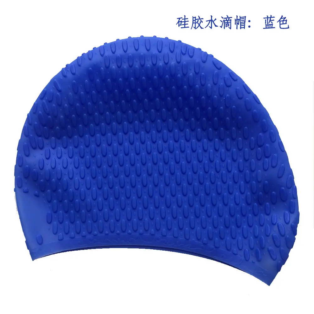蓝.jpg