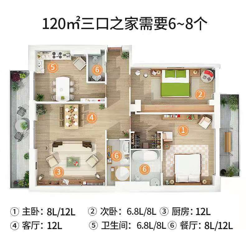 详情-20