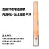 Suministros de tatuaje semipermanente marcador pluma mágica eliminar pluma de posicionamiento némesis borrado mágico quitar marca escritura a mano