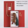 Peine de Masaje Perforado de Sándalo Dorado Delfín Transfronterizo, Caja de Regalo Set de Peine de Sándalo Dragón y Fénix para Meridianos, Peine de Masaje de Regalo, Caballito de Mar