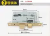 Cilindro anti-furto porta tipo universal doméstico durável parafuso várias molduras porta interna porta de quarto fechadura fechadura placa de fechadura corpo da fechadura