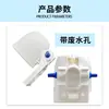Elemento Filtrante Micro Original Genuino Hogareño E2Ro Membrana Permeable Elemento Filtrante de Clic Rápido Rotatorio Libera Rápido Algodón PP Carbón Activado