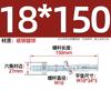 Tornillo de expansión Gecko de acero inoxidable GB 304/316 para reparación de automóviles, especial para ascensores con pernos de explosión MM6M8M10M16