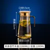 Tetera de Acrílico para PC de Agua Fría Olla para Bebidas de Restaurante Olla para Jugos Olla para Cerveza Dispensador de Vino de Plástico Resistente a Altas Temperaturas