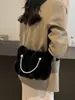 2026 Nuevo Bolso de Felpa Otoño para Mujer Bolso de Mano de Moda Tendencia Bolso de Piel de Alta Gama Nicho Bolso de Hombro Único Cruzado