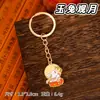 Llavero Metálico de Festival de Medio Otoño Lindo Pastel de Luna Conejo de Jade Colgante Decorativo DIY Adorno de Alto Valor para el Festival de Medio Otoño Regalo Pequeño
