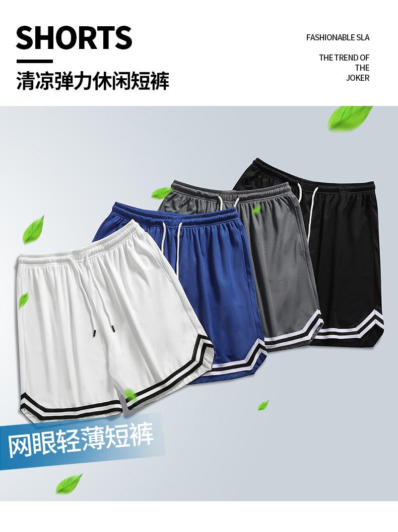 微信图片_20230711145204.jpg