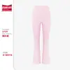 Pantalones acampanados de verano europeos y americanos transfronterizos para mujer, control de abdomen para yoga, realce de glúteos, deportivos para correr, largos acampanados de yoga de cintura alta