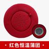 Moxabustion futon sitting moxibustion instrument fabricantes atacado grande controle de temperatura aquecimento almofada fumigador de fezes suporte geração de cabelo