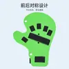 Tablero separador de dedos Zhongkang Shibo para entrenamiento de rehabilitación fija, tablero separador de dedos para rehabilitación de dedos, protección de articulaciones y enderezamiento de dedos