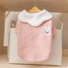 Ropa para Mascotas Estilo Coreano para Otoño e Invierno, Sudadera Delgada con Capucha y Diseño de Dibujos Animados para Perros Pequeños como Bichón y Teddy