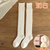 Calcetines Nuevos de Felpa Forrados Hasta la Rodilla, Calcetines Holgados, Engrosados y Cálidos para Otoño e Invierno, Calcetines de Tubo Largo, Calcetines de Felpa de Tubo Alto para Rodillas Venta al por Mayor