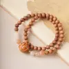 Pulseira Original DIY de Sândalo com Duplo Círculo para Barbie com Acessórios de Morango, Pulseira Simples e Versátil, Atacado e Dropshipping Disponíveis