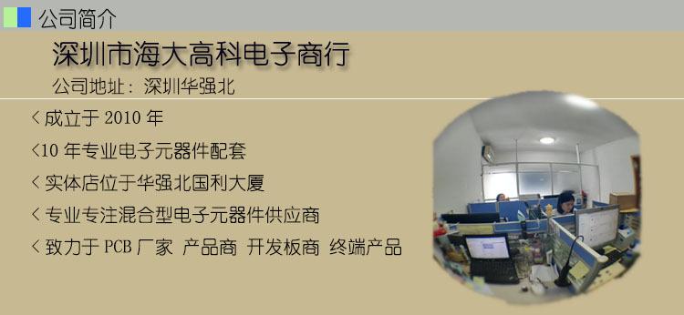 详情2