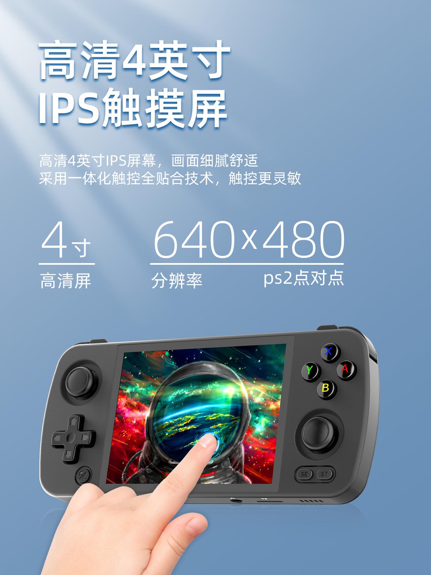 详情04.png