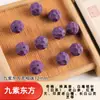 Mercadorias de Fábrica Pronta Entrega Método Antigo Fragrância Antiga Colar Contas Soltas Estilo Étnico Combinado Contas de Incenso Medicina Chinesa Natural Esculpido Acessórios DIY Atacado