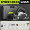 Cepillo Eléctrico Shibaura Alemán para Uso Doméstico, Cepillo Portátil Multifuncional Pequeño para Carpintería, Cepillo Eléctrico, Cepillo de Presión para Tabla de Cortar