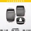 Suministros de Fábrica Accesorios para Equipaje, Hebillas de Tirador para Cinturón, Inserciones de Plástico, Hebillas de Seguridad, Clips, Hebillas para Correas de Equipaje, Hebillas de Tirador