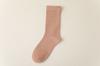 Calcetines para Mujer para Primavera y Otoño, Temática de Gatos, Ajuste Holgado, Posparto, Estilo Japonés, 100% Algodón, Calcetines hasta la Mitad de la Pantorrilla, Calcetines Largos sin Costuras, Calcetines Zhuji, Diseño de Gato
