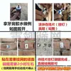 Yeso de pared anti-grietas malla de alambre de hierro llana red de colgar acero galvanizado con recubrimiento en polvo malla de alambre de acero casa autoconstruida pared doméstica colgante malla de soldadura