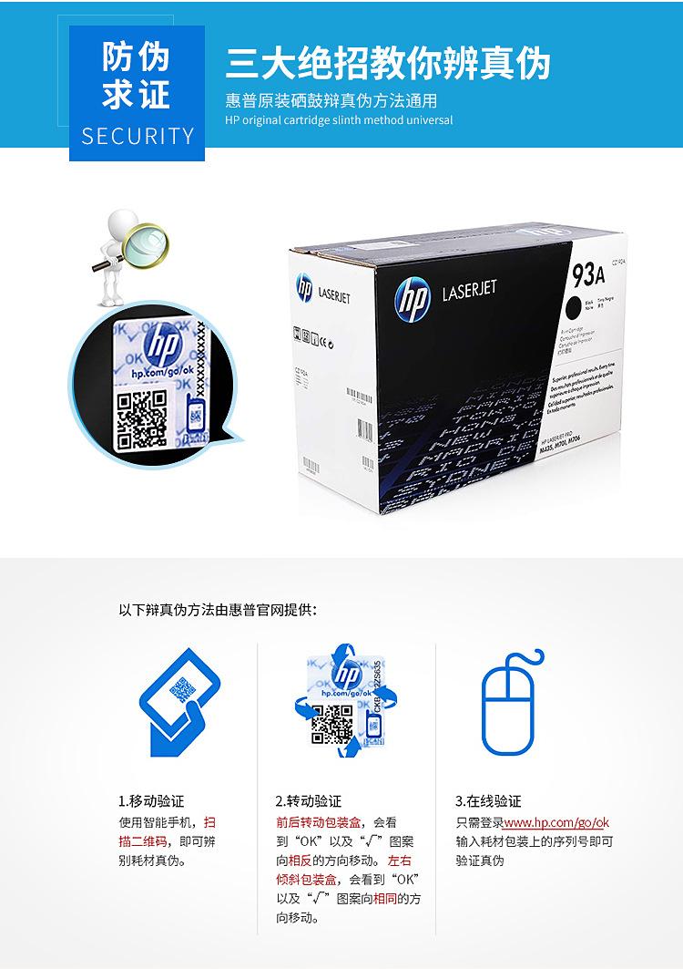 详情_04.jpg