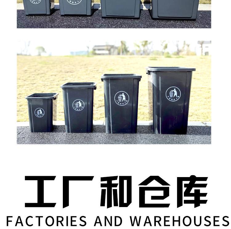 垃圾箱详情_12