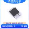 Transistor de óxido metálico de doble surco Shanghai Beiling BLP065N08GL-D paquete TO-252