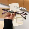 Gafas de Marco Grande de Metal Tr90 con Patillas Metálicas Marco Negro Armazones Ópticos Graduados Se Pueden Personalizar Armazones al por Mayor para Hombres con Caras Grandes