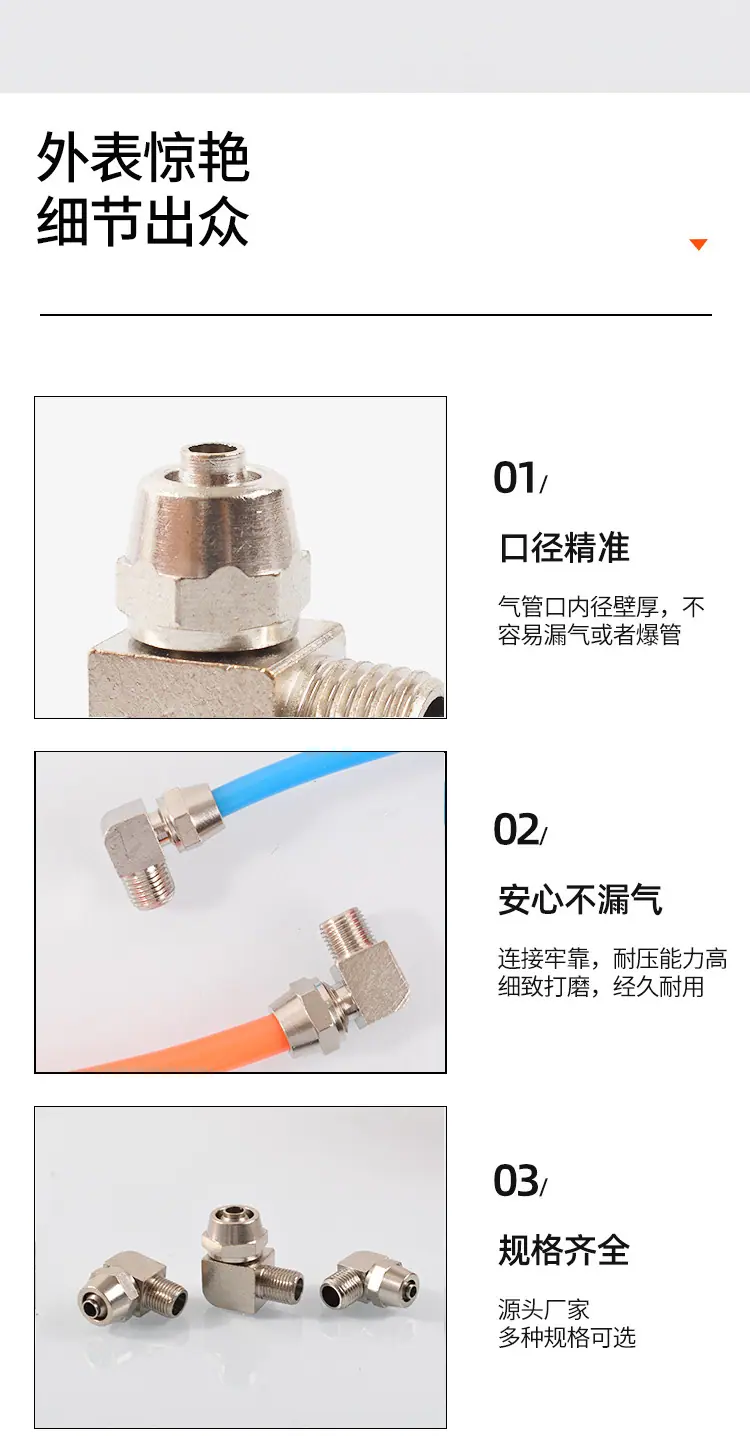 详情页_04.jpg