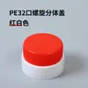 Tapa Dividida Espiral para Boca de 32mm Plástico para Mascotas de Grado Alimenticio Tapa Selladora para Botella de Aceite Comestible Tapa de Plástico para Barril de Vino Olla de Licores