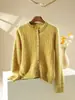 Cardigan de Punto de Lana Cachemira Nuevo Otoño/Invierno 2026 Cuello Redondo Manga Larga para Mujer Patrón Retorcido Suéter de Lana Cepillada