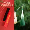 Pasador de Mariposa, Estilo Antiguo, Nuevo Estilo Chino, Para Combinar con Hanfu, Falda Mamian, Pasador de Pelo, Accesorio de Peinado Estilo Nacional, Pasador de Madera, Al por Mayor, Borla, Flor