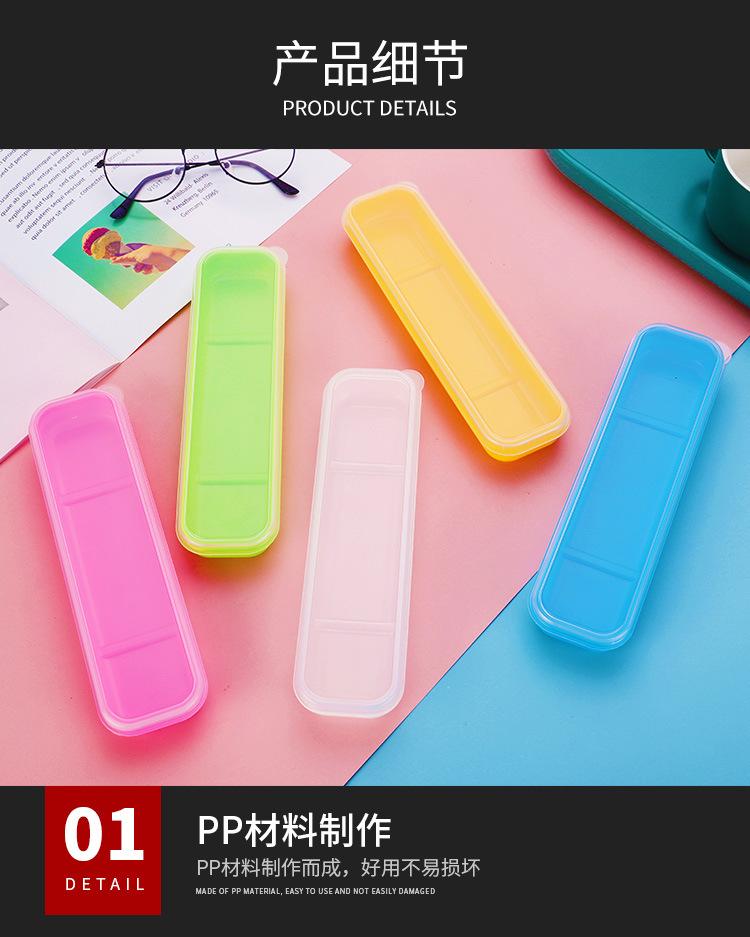 详情页_07.jpg