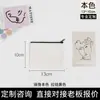 Bolsa Cosmética Blanca de Amazon Transfronteriza Gran Capacidad Estudiante Papelería Estuche de Lona para Lápices Bolsa de Almacenamiento con Cremallera Logo