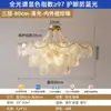 Lustre de Cristal de Luxo Leve Estilo Francês para Quarto Principal, Luminária Elegante Vintage Cor Creme para Sala de Estar, Tendência 2025 Novo Modelo de Iluminação
