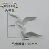 Nova moda criativa flor e pássaro acessórios de pintura decorativa resina pequena flor pássaro gaivota relevo tridimensional artesanato decoração de parede