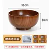 [Selección Premium] Vajilla Doméstica Estilo Japonés Bol Espesado Anti-quemaduras para Fideos Instantáneos Bol de Madera Estilo Chino Bol Grande para Sopa Venta al por Mayor