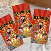[Fotocartão Wang Sulong Deus da Riqueza] Dez Mil Volts Concerto de Véspera de Ano Novo Interação com Fãs Material Cartão Postal Lomo
