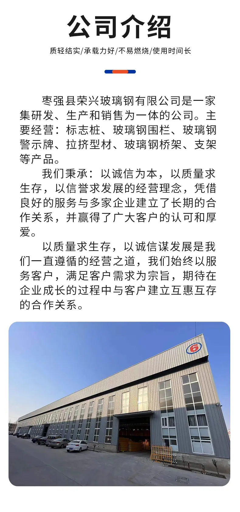 详情-(13)_14.jpg