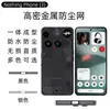 Adequado para Nothingphone3 Película de Vidro Cobertura de Tela Anti-Risco HD Anti-Espionagem Película para Lente Olho de Águia Metálico