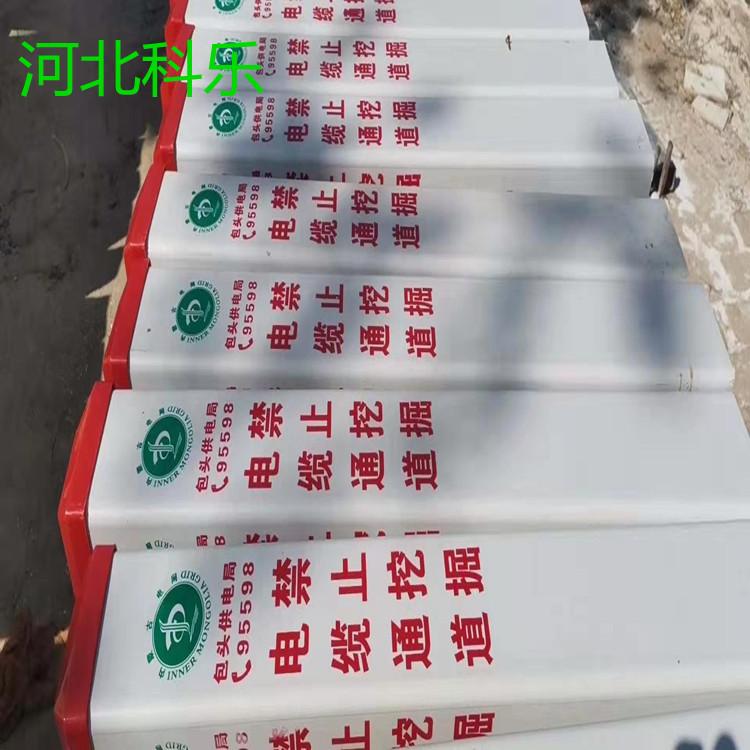 微信图片_20191024144701