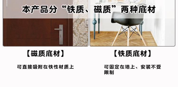 自律表6042_06.jpg