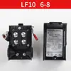 Colección Completa de Accesorios para Compresor de Aire, Bomba de Aire Interruptor Automático de Presión de Aire Ensamblaje Controlador Lf10, Lefoo Horizontal